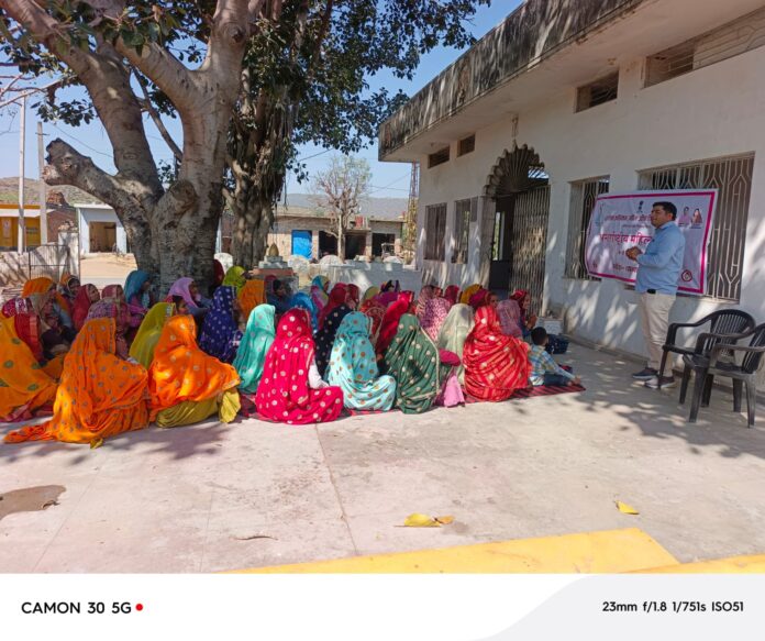 कार्यक्रम का आयोजन