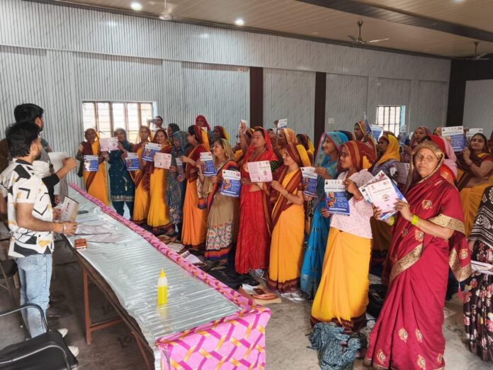 33 कार्यक्रम का आयोजन