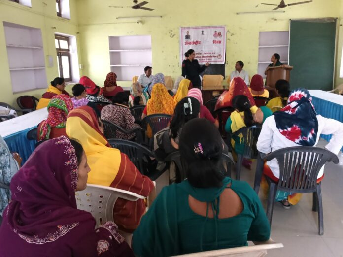 कार्यक्रम का आयोजन