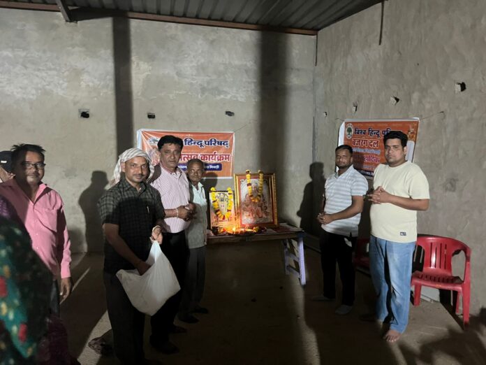 36 कार्यक्रम