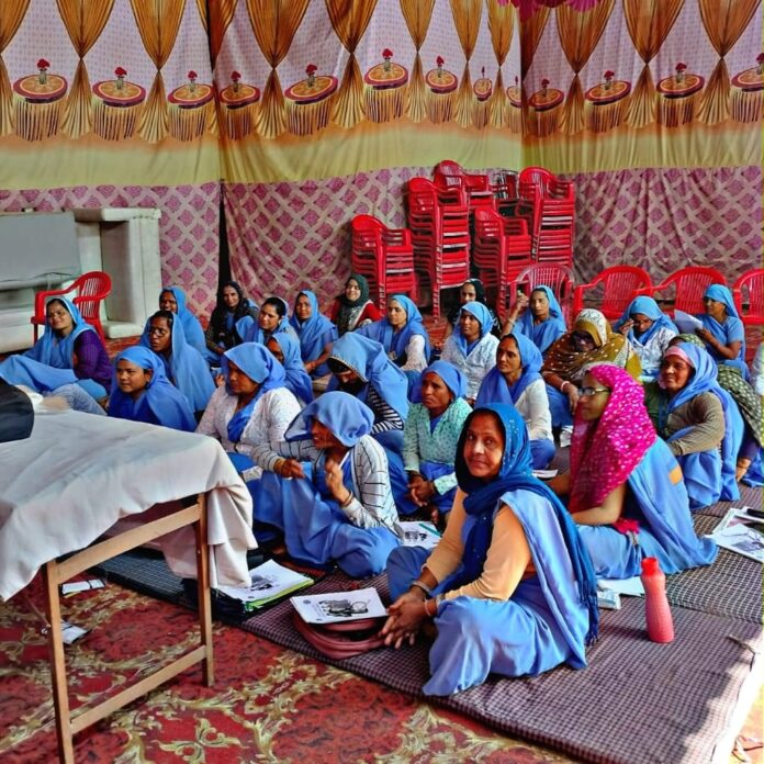 कार्यक्रम