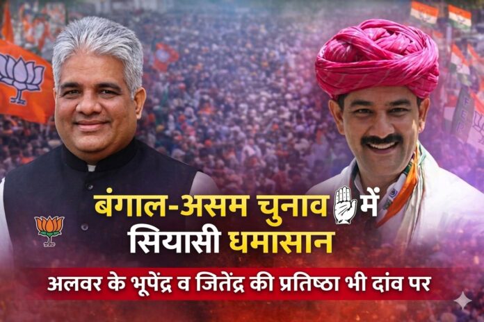 512 धमासान