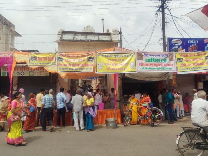 हत्या रोकने के बैनर