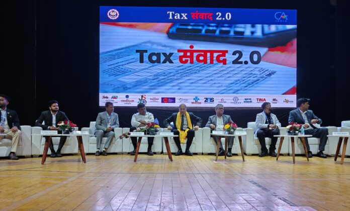 प्रताप ऑडिटोरियम, अलवर में आयोजित ‘टैक्स संवाद 2.0’ कार्यक्रम