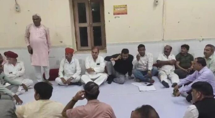 सकल सवर्ण समाज की ओर से आयोजित बैठक