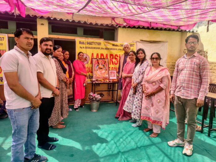 नेक कमाई फाउंडेशन