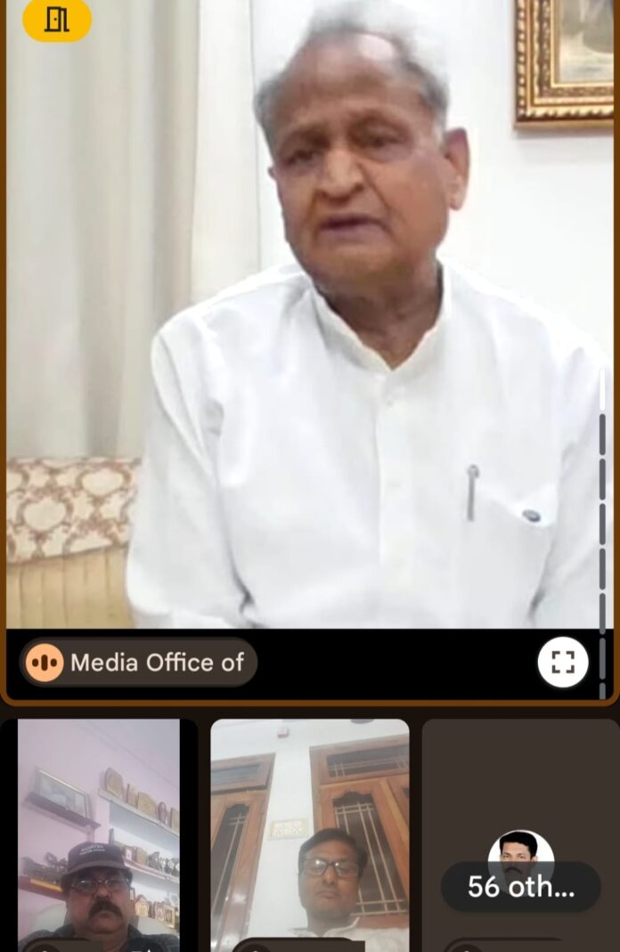 अशोक गहलोत ने गांधी के विचारों को अपनाने का आह्वान किया