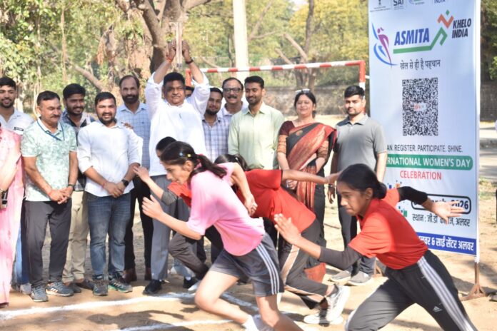 अस्मिता लीग के अंतर्गत एथलेटिक्स प्रतियोगिताओं का आयोजन