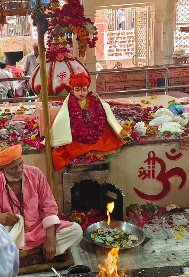 अरावली पर्वतमाला में स्थित पवित्र भर्तृहरि धाम