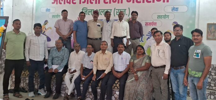 होली मिलन एवं परिचय समारोह का आयोजन