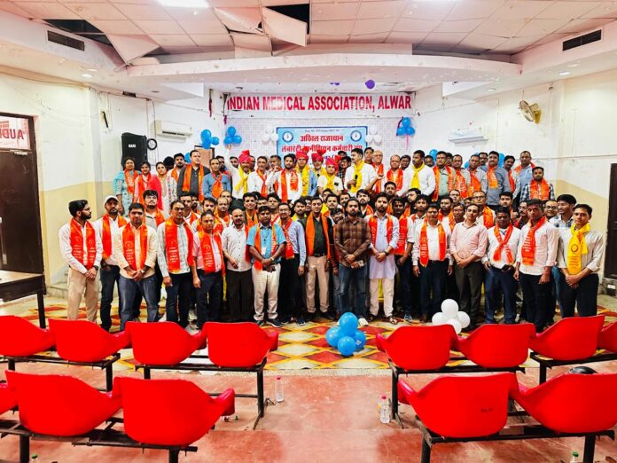 नई जिला कार्यकारिणी का शपथ ग्रहण समारोह