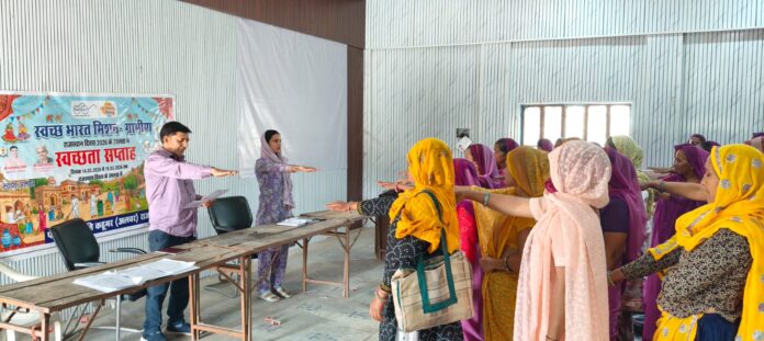 सभी प्रतिभागियों को स्वच्छता शपथ दिलाई