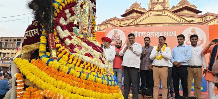 चेटीचंड महोत्सव