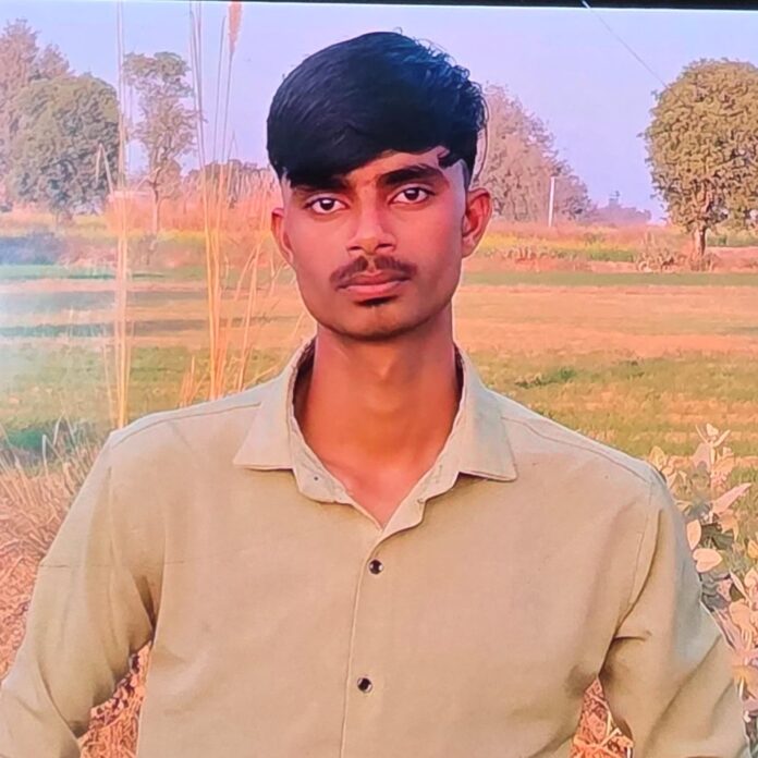 कीटनाशक पीने से युवक की मौत