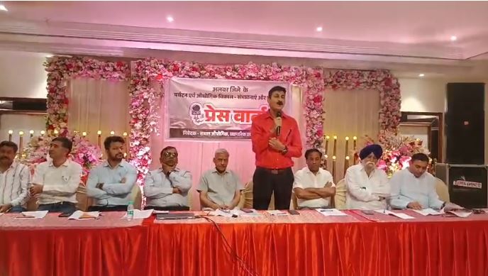 CTH बदलाव में उद्योग और व्यापारिक संगठनों ने अपना समर्थन जताया