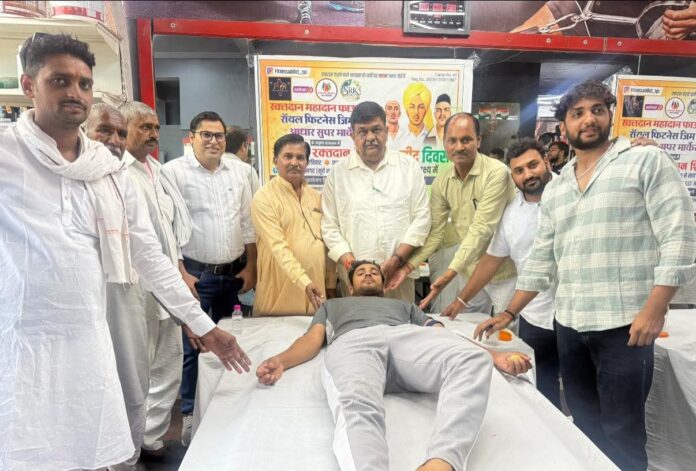 835 रक्तदान महादान फाउंडेशन द्वारा आयोजित रक्तदान शिविर