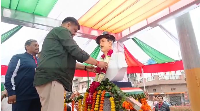 भगत सिंह सर्किल पर श्रद्धांजलि कार्यक्रम