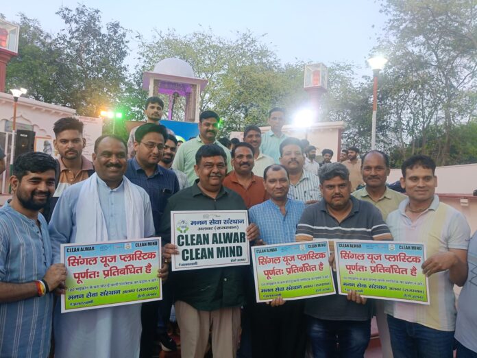 वन मंत्री संजय शर्मा ने पोस्टर का विमोचन किया