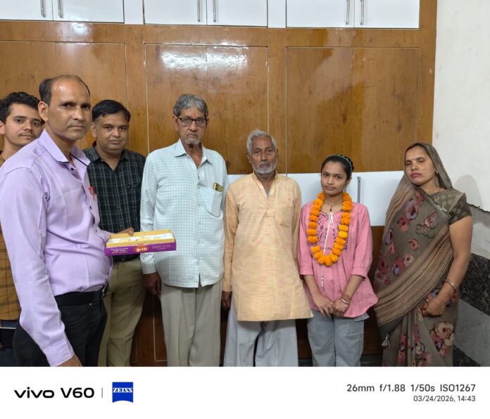 कशिश की इस सफलता से परिजनों में उत्साह