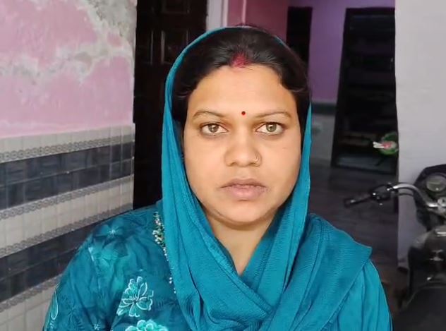 रवीना उर्फ रुबी पत्नी वीरेंद्र अग्रवाल