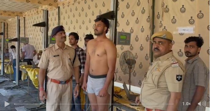 भर्ती के दौरान अभ्यर्थियों की शारीरिक दक्षता, माप-तौल तथा अन्य आवश्यक परीक्षण