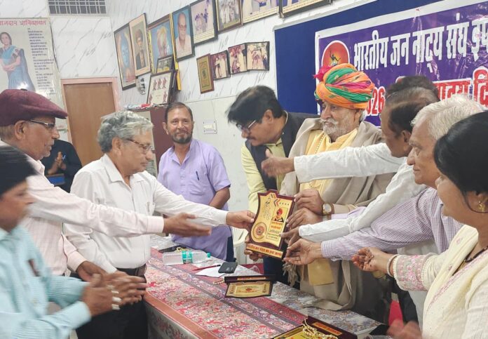 पद्मश्री गफरुद्दीन मेवाती का भव्य अभिनंदन