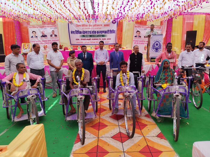 966 लाभार्थियों को मिला योजनाओं का लाभ