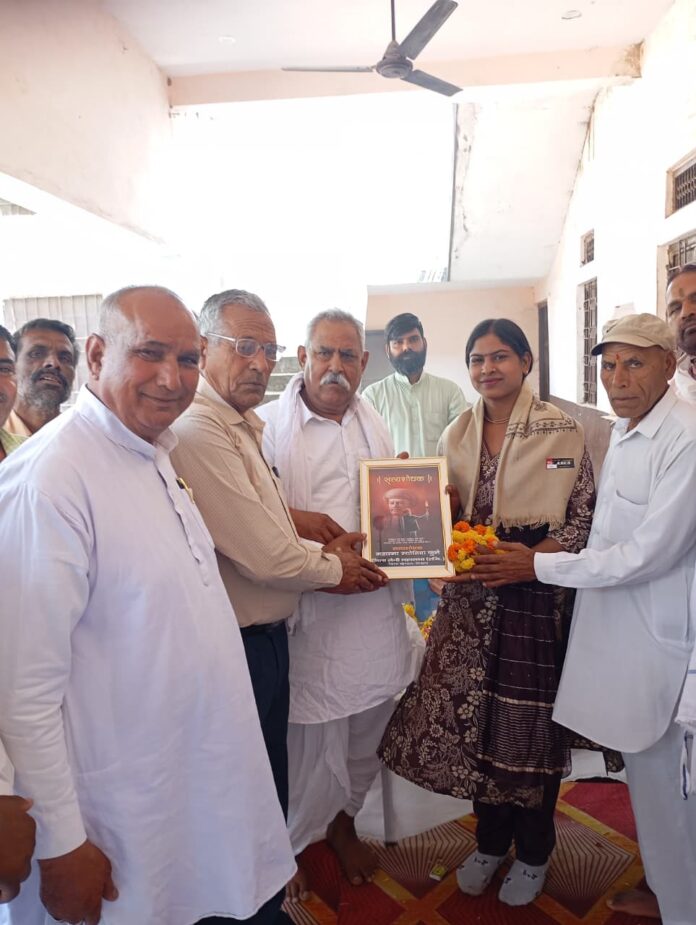 972 हेड कांस्टेबल पुष्पा सैनी का सम्मान