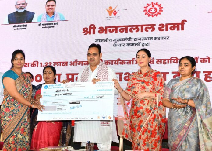 आंगनबाड़ी कार्यकर्ताओं को 1000 रुपए DBT