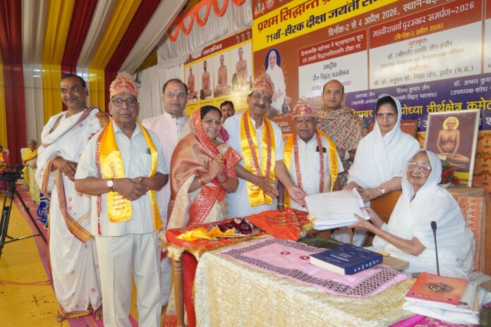 साध्वी गणिनीप्रमुख श्री ज्ञानमती माताजी