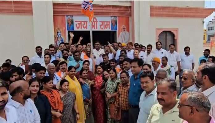 1061 अलवर भाजपा स्थापना दिवस गोष्ठी