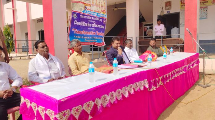 1099 कठूमर में कानूनी साक्षरता शिविर