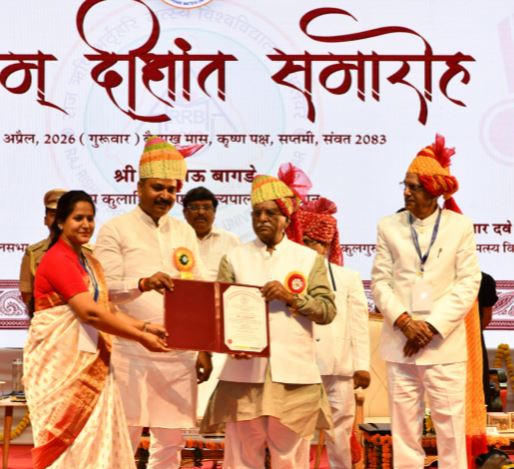 मत्स्य यूनिवर्सिटी दीक्षांत समारोह