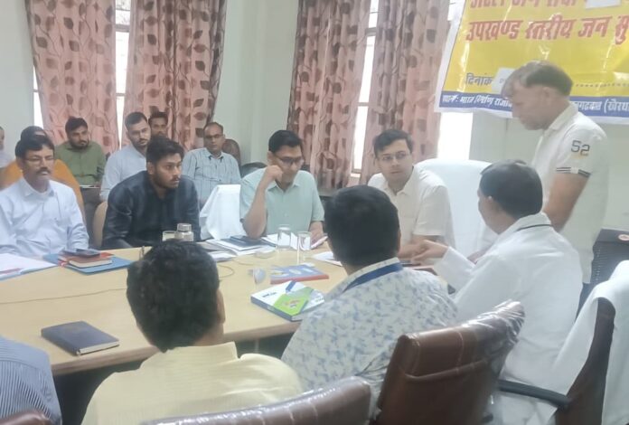 43 परिवादों पर दिए समाधान के निर्देश