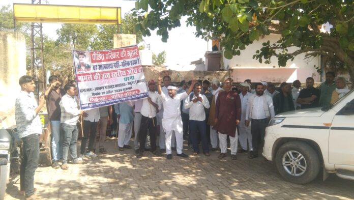 विनीत प्रकरण को लेकर सर्वसमाज ने आक्रोश रैली