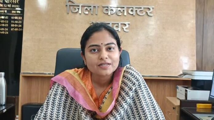 कलेक्टर डॉ. आर्तिका शुक्ला ने आमजन से पुस्तक दान की अपील की