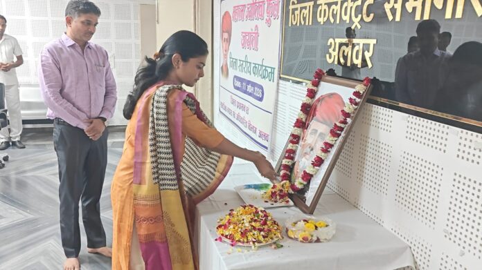 आर्तिका शुक्ला ने सामाजिक एकता और समानता का संदेश दिया