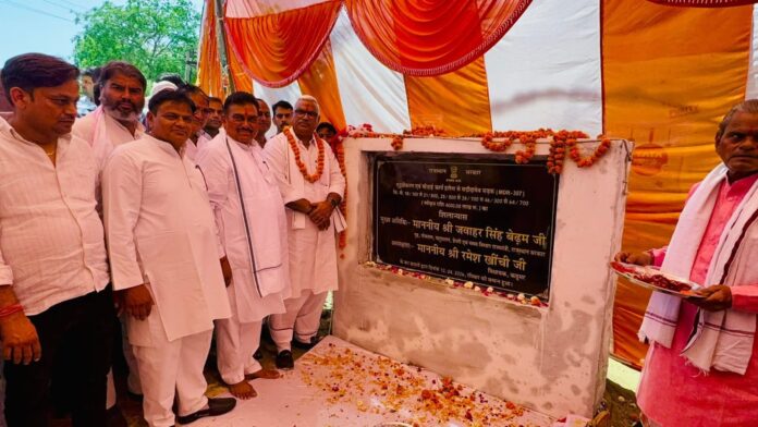 40 करोड़ की एमडीआर सड़क का शिलान्यास