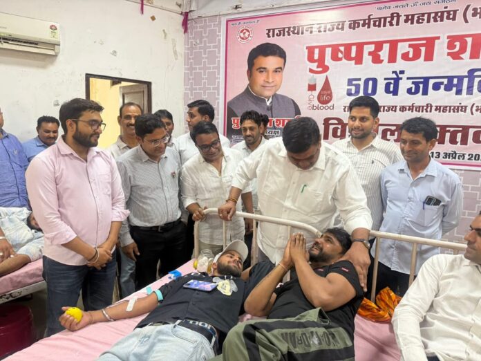 अलवर रक्तदान शिविर 2026