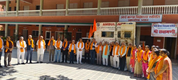 सुषमा मेठी की पुण्यतिथि पर गौ सवामणी कार्यक्रम आयोजित