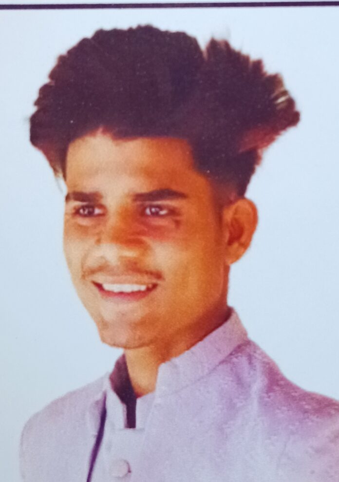 युवक ने लगाई फांसी