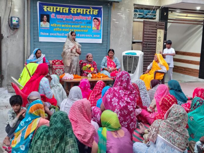 कांग्रेस ब्लॉक अध्यक्ष बनने पर डॉ. राजकुमारी सुलानिया का स्वागत