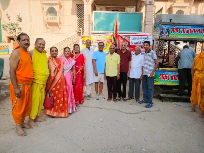 क्षय तृतीया महोत्सव को हर्षोल्लास के साथ मनाया