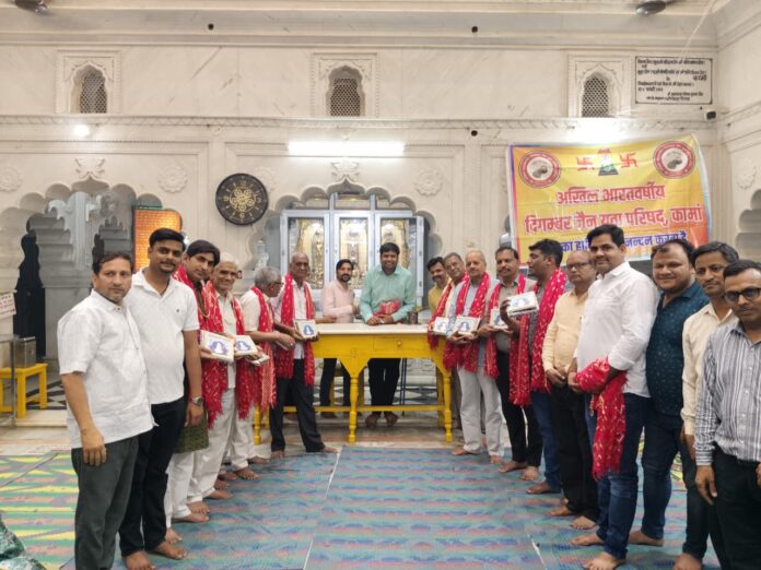 स्वर्ण जयंती अवार्ड बना समाज का सम्मान