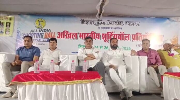 शूटिंग बॉल टूर्नामेंट का शुभारंभ