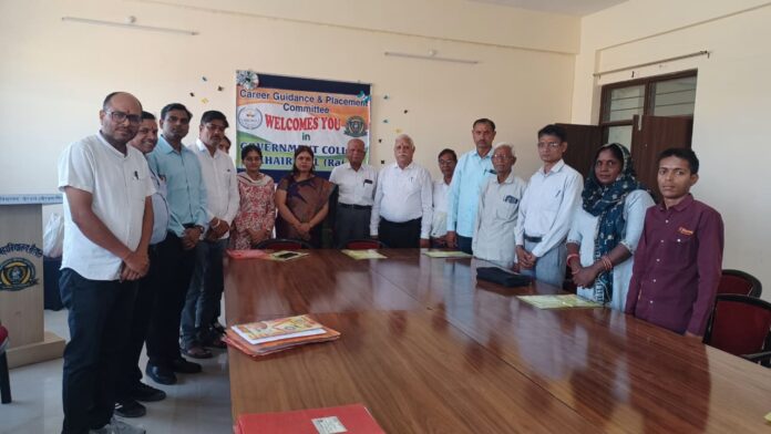 महाविद्यालय में विकास समिति की बैठक