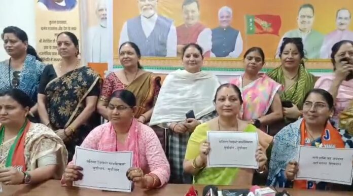 नारी शक्ति वंदन अधिनियम का विपक्ष पर हमला