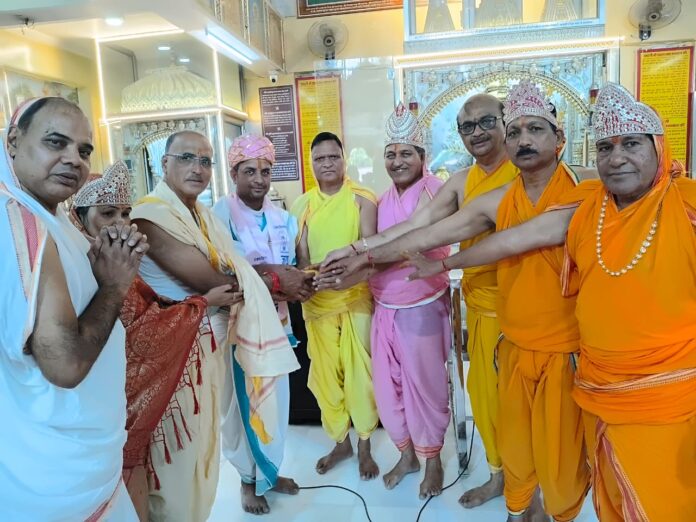 णमोकार अखंड पाठ का समापन