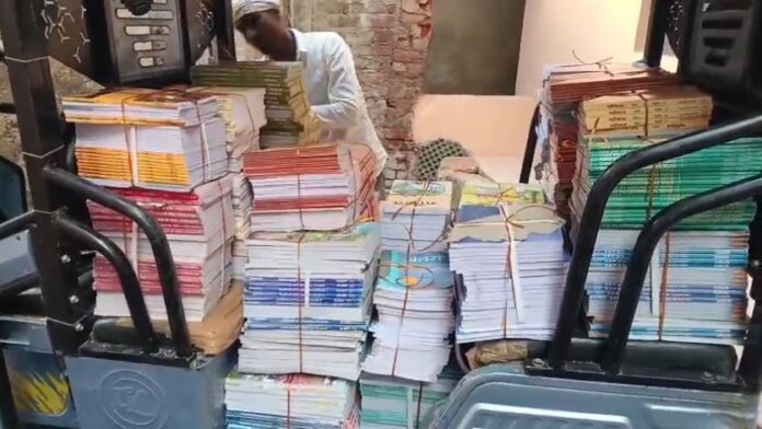 2 हजार डुप्लीकेट किताबें जब्त