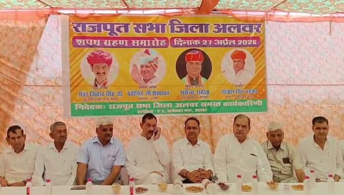 समारोह में दिखी एकता की शक्ति